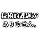 855327511