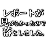 855327512