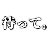 855327513
