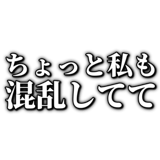 855327514