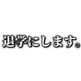 855327516