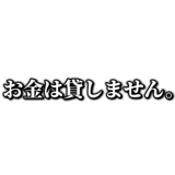 855327517