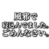 855327519