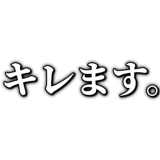 855327521