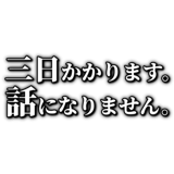 855327523