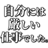 855327526