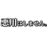 855327528