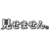 855327529