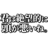 855327534