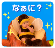 855327679