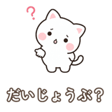 855327740