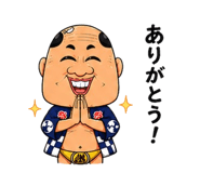 855327981