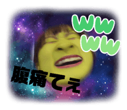 855328152