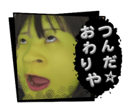 855328164