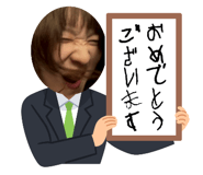 855328168