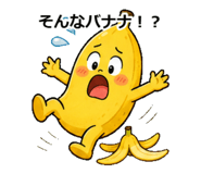 855328563