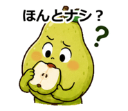 855328564