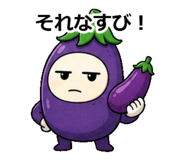 855328566