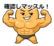 855328572