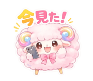 855328705