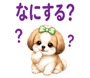855328828