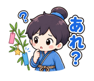 855329147