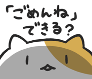 855329286