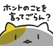 855329289