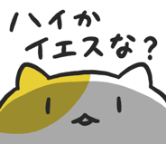 855329291