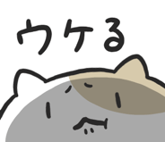855329292