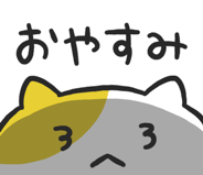 855329308