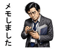 855331034