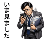 855331035