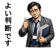 855331039