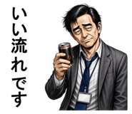 855331042