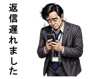 855331051