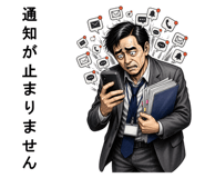 855331059