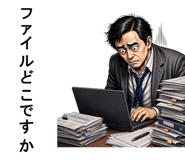 855331060