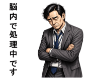 855331061