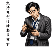 855331066