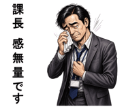 855331072