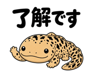 855331857
