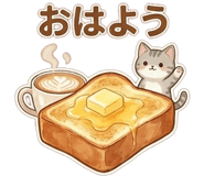 855332449