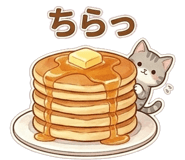 855332454