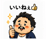855332611
