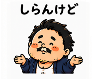 855332616
