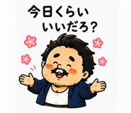 855332626