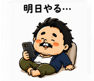 855332627