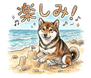 855333088