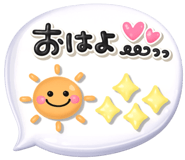 855334035